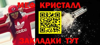 скорость Ипатово