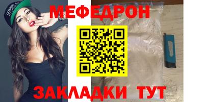 скорость Ипатово