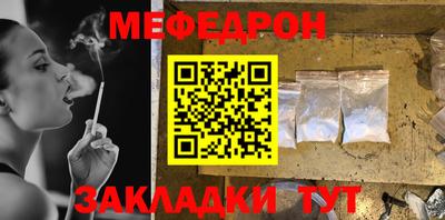 скорость Ипатово
