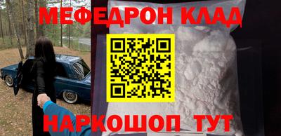 кокс Ирбит