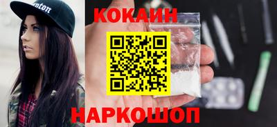 амфетамин Камышлов