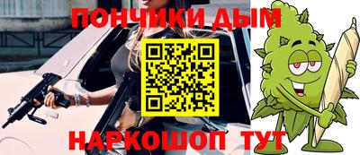 скорость Ипатово