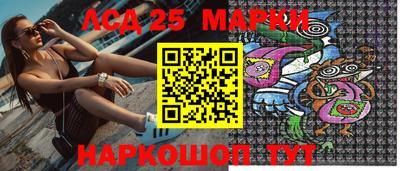 кокс Ирбит