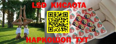 кокс Ирбит