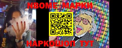 кокс Ирбит