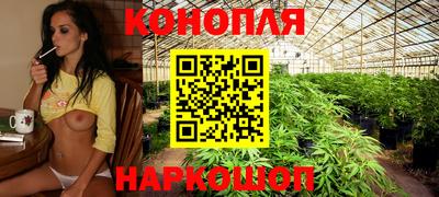 мяу мяу кристалл Изобильный