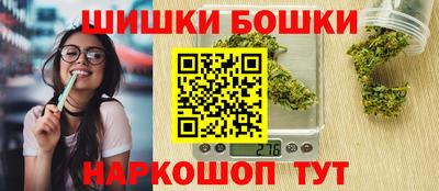скорость Ипатово