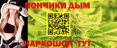 мяу мяу кристалл Изобильный