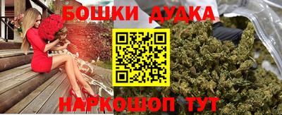 скорость Ипатово