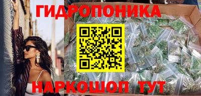 кокс Ирбит