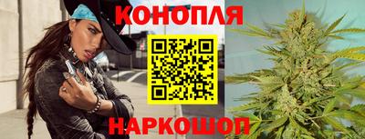 кокс Ирбит