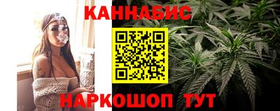 мяу мяу кристалл Изобильный