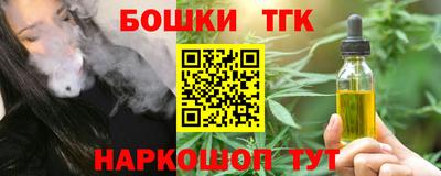 кокс Ирбит