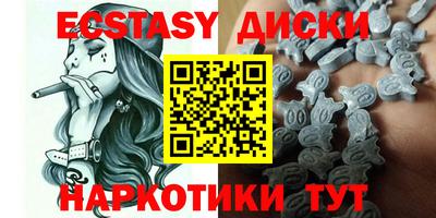скорость Ипатово