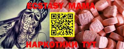 кокс Ирбит