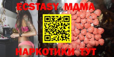прущая мука Кандалакша