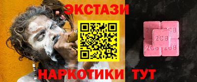 кокс Ирбит