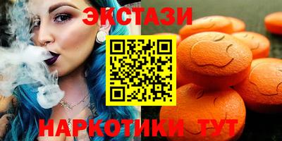 прущая мука Кандалакша