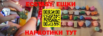кокс Ирбит