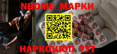 мяу мяу кристалл Изобильный