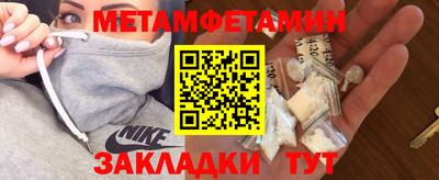 кокс Ирбит