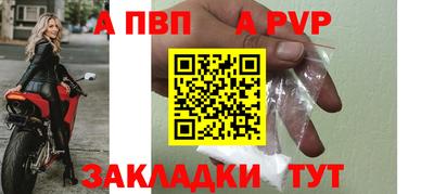 скорость Ипатово