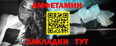 марихуана Канаш