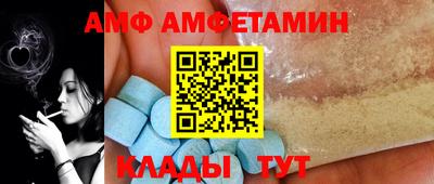 кокс Ирбит