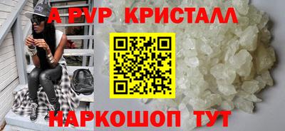 прущая мука Кандалакша
