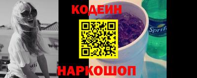 марихуана Канаш