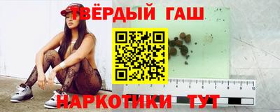 мяу мяу кристалл Изобильный