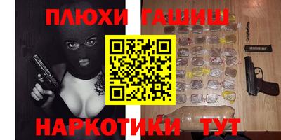 кокс Ирбит