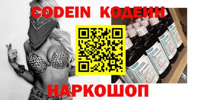 кокс Ирбит