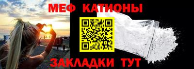 кокс Ирбит