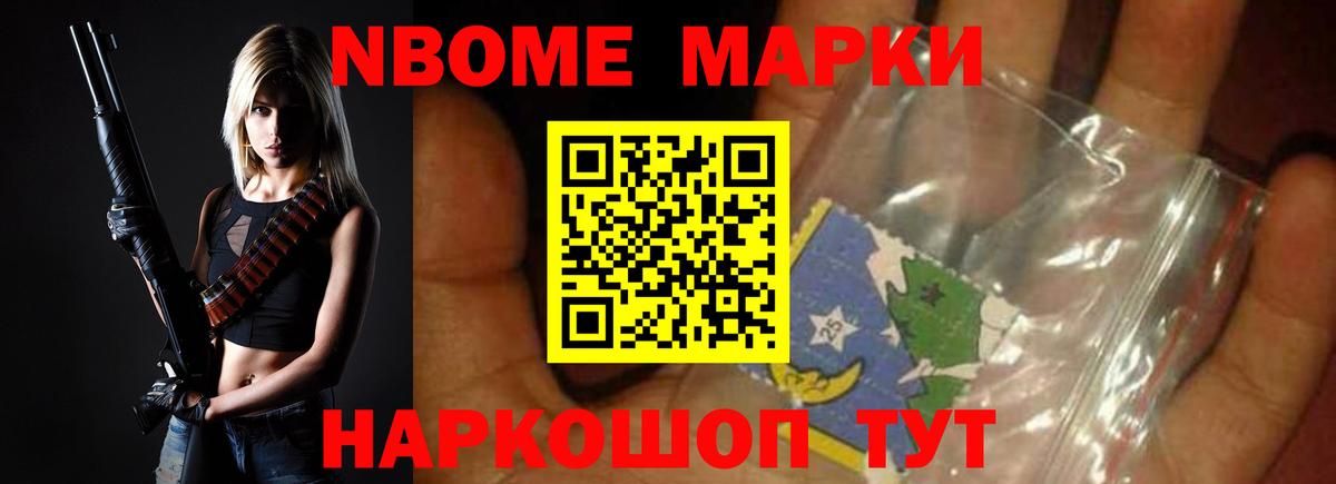 Лсд 25 экстази ecstasy  Вход с VPN  Лсд 25 экстази ecstasy  Крымск 